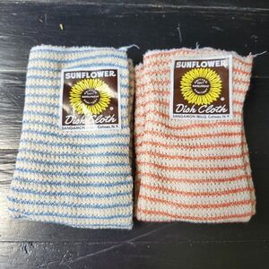 VTG Sangamon Mills Dish Cloths SUNFLOWER Cohoes NY Kitchen Towel Stripe Lot Of 2